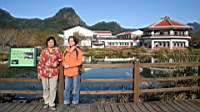 IMG_7831.JPG