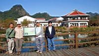 IMG_7843.JPG