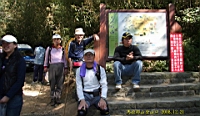 IMG_7849.JPG