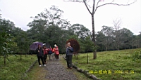 IMG_7907.JPG