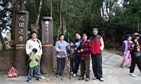 IMG_7937.JPG