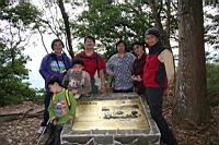 IMG_7945.JPG