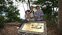 IMG_7946.JPG