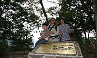 IMG_7947.JPG