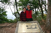 IMG_7948.JPG