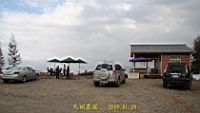 IMG_8291.JPG