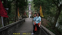 IMG_8631.JPG