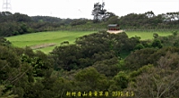 IMG_8874.JPG