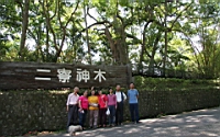 IMG_8942.JPG