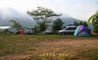 IMG_8959.JPG