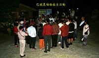 IMG_8964.JPG