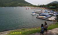 IMG_9244.JPG