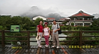IMG_9748.JPG