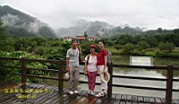 IMG_9749.JPG