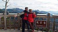 DSC00132.JPG