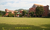 IMG_0808.JPG