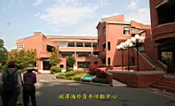 IMG_0810.JPG