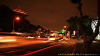 IMG_0900.JPG