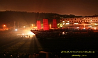 IMG_1533.JPG