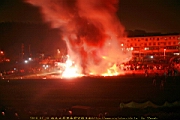 IMG_1539.JPG