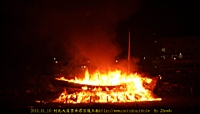 IMG_1547.JPG