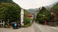 IMG_2043.JPG
