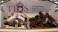 DSC00323.JPG