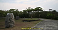 IMG_2351.JPG