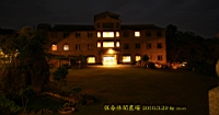 IMG_2367.JPG