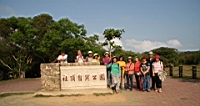 IMG_2680.JPG