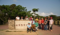 IMG_2681.JPG