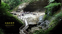 DSC00652.JPG