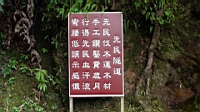 DSC00659.JPG