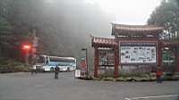 DSC00704.JPG