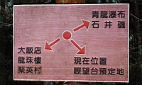 DSC00705.JPG