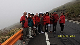 IMG_2059.JPG