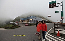 IMG_2061.JPG