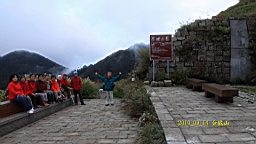 IMG_2063.JPG
