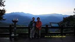 IMG_2181.JPG