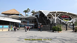 IMG_3543.JPG