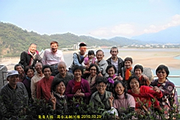 IMG_3550.JPG