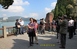 IMG_3592.JPG