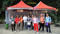 IMG_4686.JPG