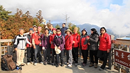IMG_4976.JPG