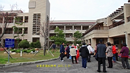 IMG_6388.JPG