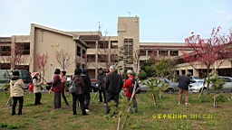 IMG_6390.JPG