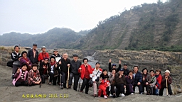 IMG_6396.JPG