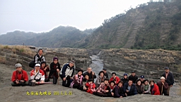 IMG_6398.JPG