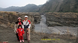 IMG_6401.JPG