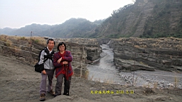 IMG_6410.JPG